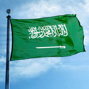 <span class=keywords><strong>Bandera</strong></span> Nacional de <span class=keywords><strong>Arabia</strong></span> <span class=keywords><strong>Saudita</strong></span> de 3x5 pies, <span class=keywords><strong>Bandera</strong></span> de Poliéster de Doble Cara con la Shahada y la Espada, <span class=keywords><strong>Bandera</strong></span> del País de <span class=keywords><strong>Arabia</strong></span> <span class=keywords><strong>Saudita</strong></span> - Product Image 1