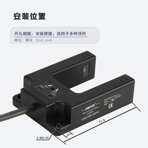 Changde CNTD สวิตช์โฟโตอิเล็กทริกชนิดเหนี่ยวนำ CGU30-30DPA 24V DC สามสายปกติเปิดเซ็นเซอร์อุปกรณ์ไฟฟ้า - Product Image 1