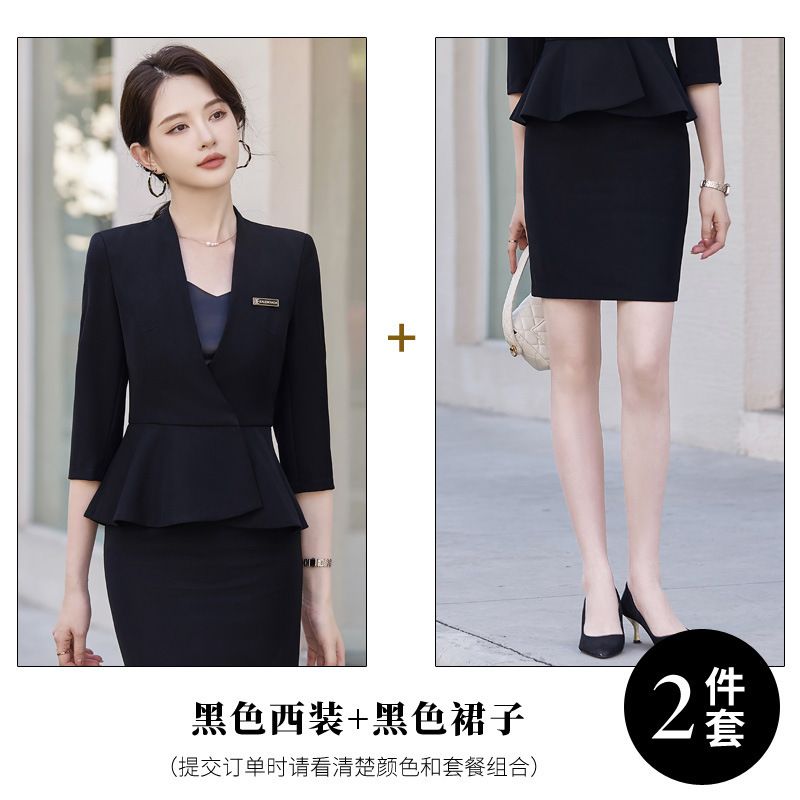 Black suit skirt