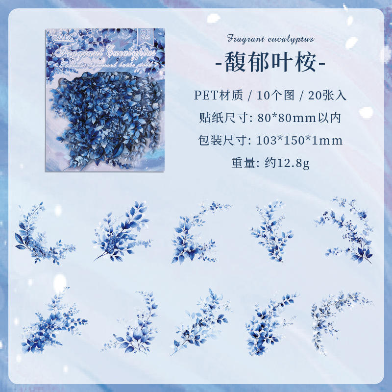 C Eucalyptus blossom