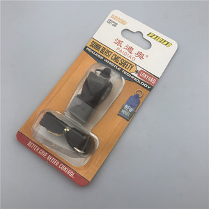 Paidiao Sonic Blast Whistle 51x20x18mm ABS Portable Referee Fan Rescue Whistle With Lanyard - Product Image 3