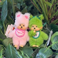 Porte-clés en peluche plastique Matcha Fleur de Cerisier, accessoires, breloque de sac mignonne, directement de l'usine de Yiwu, expédition en stock en 48 heures, livraison directe