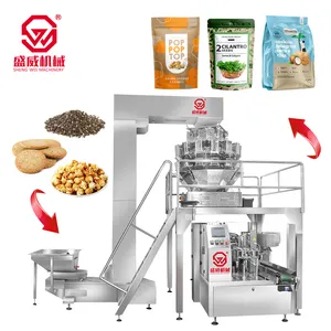 Full Automatic Rice Cat Litter Dog Food Cat Food food processing line granule Rotary Packing Machine packaging manufacturer