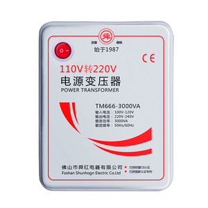 หม้อแปลงไฟฟ้าแบบทอรอยด์เฟสเดียว 2000W 110V/220V 2000VA 2KW กำลังไฟ 220/110/100 ผลิตภัณฑ์ขายดี - Product Image 2