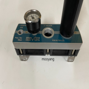 Nuovo Prodotto Originale con Tecnologia <span class=keywords><strong>Vtec</strong></span>, Pompa a Vuoto Vtm251434a PLC - Product Image 1