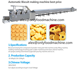 ราคาเครื่องทำและบรรจุเวเฟอร์บิสกิต <span class=keywords><strong>Loacker</strong></span> อัตโนมัติเต็มรูปแบบ - Product Image 2
