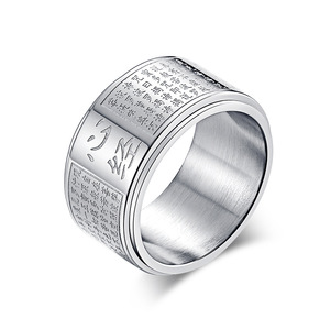 Anillo giratorio con diseño de Sutra del Corazón al estilo chino para hombre, de acero dorado, joyería budista, joyería para ceremonias religiosas - Product Image 5