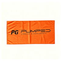 High-quality Custom Digital-printed Swimming Pool Towels and Beach Towels Are Soft, Comfortable and Do Not Stick to Sand.