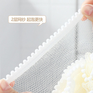 Bath Sponge Ball Soft Polyester For Scrubbing And Lathering White - Product Image 4