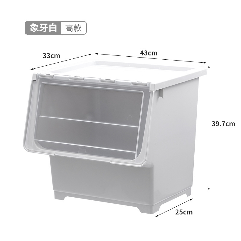 White [Tall Size] 43*33*39.7cm