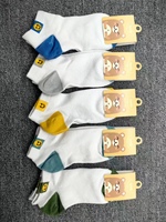 Ensemble de 12 paires de chaussettes décontractées en tricot pour nouveau-nés et enfants, douces, respirantes, absorbant la transpiration, écologiques, mélange de spandex/polyester/coton