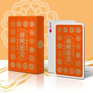 <span class=keywords><strong>Cartes</strong></span> <span class=keywords><strong>à</strong></span> jouer personnalisées en papier d'art <span class=keywords><strong>de</strong></span> haute qualité emballées dans du plastique <span class=keywords><strong>2</strong></span> boîtes/ensemble pour les joueurs <span class=keywords><strong>de</strong></span> poker - Product Image 5