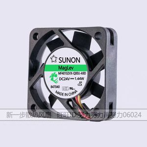 Ventilateur de refroidissement à inverter MagLev SUNON MF40102VX-Q00U-A9D 40 mm 24 V 1,44 W - Product Image 3
