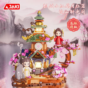 Jouets éducatifs pour enfants Light Fox Demon Little Hongniang Yuguang Pavilion, blocs de construction à assembler soi-même - Product Image 3