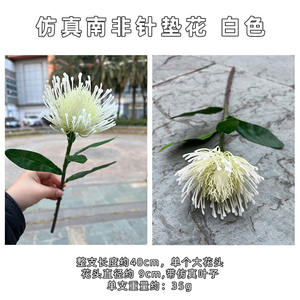 W-A0109 2025, новый тип, искусственная игла, Цветочная подушка, экспорт, желтая вышивка, свадебное украшение для дома - Product Image 3