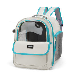 กระเป๋าเป้สะพายหลังสำหรับสัตว์เลี้ยงทั่วโลกพร้อมที่จับสำหรับแบกต้นแมวและที่ลับเล็บสัตว์เลี้ยงที่มีสไตล์ - Product Image 1