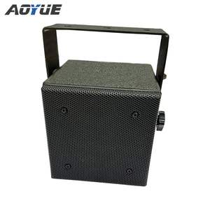 Haut-parleur coaxial néo 2 voies 5 pouces, aimant néo et bonne qualité sonore pour l'audio - Product Image 1