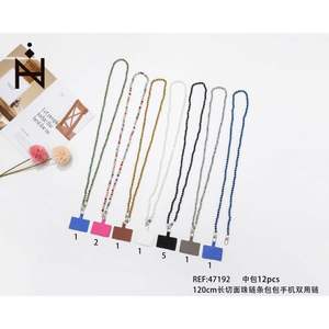 Cadena para Bolso de Teléfono Móvil de 120cm, Cadena de Cristal de Doble Uso para Accesorio de Bolso de Teléfono Móvil - Product Image 1