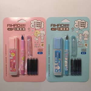 Aihao 2879 Juego de Cartuchos de Tinta Borrable para Pluma Estilográfica Azul 0.5mm para Estudiantes - Product Image 1
