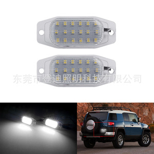 Luces LED para Matrícula Pz140 Luz Blanca para Toyota Lexus Repuesto 8127124010 - Product Image 5