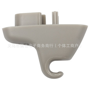 Clip para Visera Solar 1HS09BD1AA para Dodge RAM1500, Plástico RLB-F-026 - Product Image 3