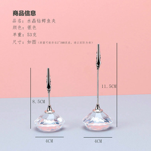 Kẹp Ghi Nhớ Đáng Yêu Đế Kim Cương Pha Lê Giá Đỡ Để Bàn Kẹp Giữ Ảnh Dây Kim Loại - Product Image 5