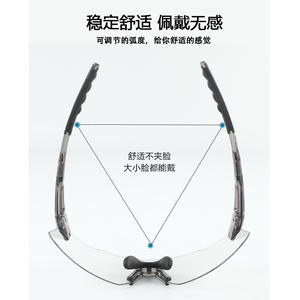 Gafas de Ciclismo sin Marco con Lentes Fotocromáticas, Marco TR90, 100% Protección UV, Gafas Deportivas para Correr al Aire Libre - Product Image 3