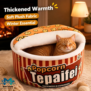 Nouveau Lit Douillet pour Chat et <span class=keywords><strong>Chien</strong></span> en Forme de Donut <span class=keywords><strong>avec</strong></span> Coussin Amovible – Idéal pour l'Intérieur – Couleur Unie – Nid de Sommeil Confortable pour Chaton - Product Image 1