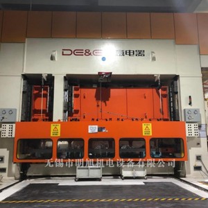 Prensa Hidráulica Huzhou Machine Tool Hjy27-Tf de 1000 Toneladas, Línea de Producción Automatizada para Forjado de Plástico - Product Image 3