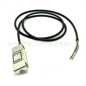 Encodeur rotatif incrémental Heidenhain Readhead AK ERM 2480 600 01-03 pour machines-outils CNC - Product Image 5