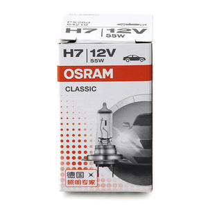 OSRAM 64210 H7 lampes 12V 55W Auto lampe fabriquée en chine <span class=keywords><strong>ampoule</strong></span> halogène <span class=keywords><strong>E1</strong></span> - Product Image 1