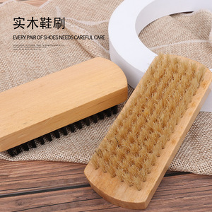 Cepillo para zapatos Yin9te con cerdas de madera de doble tipo para limpiar zapatos - Product Image 4