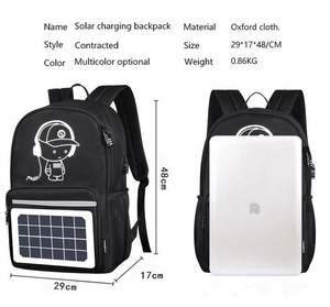 Free Sample High Quality <b>Waterproof</b> Solar Power <b>Back</b> <b>Pack</b> with Solar Panel School Bag Backpack - Product Image 3