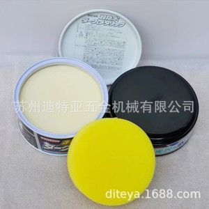 Cire super imperméable Willson 300g, cire de polissage pour voitures métallisées foncées, fabriquée au Japon - Product Image 3