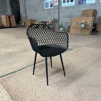 Chaise de salle à manger moderne nordique à dossier creux, en plastique, créative, pour loisirs et réunions, modèle de chaise de table