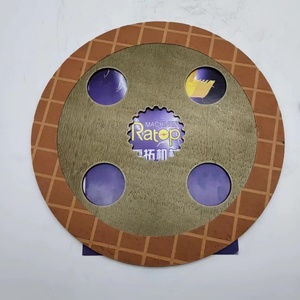 Disco de Embrague Duradero de 244 mm x 4,3 mm - Product Image 1
