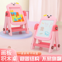 Tableau de dessin éducatif double usage en plastique pour enfants, table de construction, crayons de couleur, surface de rangement double face pour