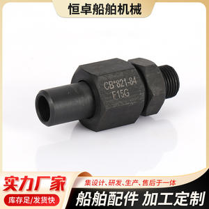 Connecteur fileté marin en acier au carbone de type F en gros, CB*821-84 avec épaule plate, adaptateur et connecteurs F15G du fabricant - Product Image 2