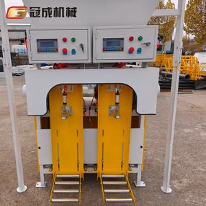 Planta de Producción de Mortero Seco Pequeña de 5-10T/H con Tolva de Polvo Personalizable y Certificación CE - Product Image 6