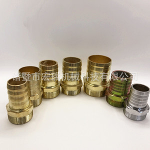 Raccord de pagode à filetage externe en laiton Hongrui pour circulation d'air, d'eau et de liquides, raccord de tuyau pneumatique - Product Image 1
