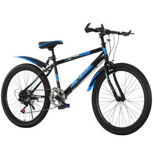 Bicicleta de Montaña Jefengh de 24 Pulgadas con Horquilla Rígida de Aleación de Aluminio, Bicicleta Unisex para Adultos con Asiento Cómodo, Tipo Estándar - Product Image 1