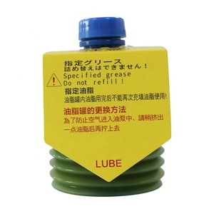 LHL-X100 700G pelumas mesin cetak injeksi Dikemas biru industri minyak untuk penggunaan umum - Product Image 3