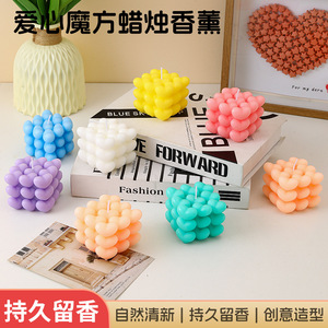 Heart Shaped Rubiks <b>Cube</b> Candle Scented Valentine's Day Gift Unique Design All Seasons Novelty Candle - Product Image 2