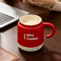 Tasse à petit-déjeuner, Tasse à lait chaud, Tasse chauffante électrique multifonctionnelle pour le bureau et la santé, Bouilloire électrique