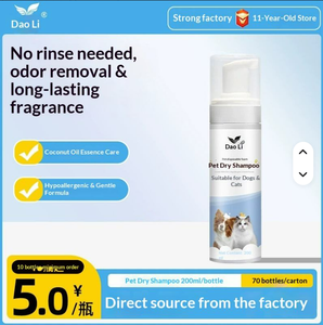 Mousse nettoyante sans rinçage 200 ml pour animaux de compagnie, shampoing parfumé pour chien et chat, nettoyant pour pattes, toilettage doux, non irritant, décontamination, bain - Product Image 3