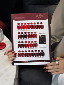 <span class=keywords><strong>Esmalte</strong></span> de Uñas Gris de 28 Colores, Especial para Nuevos Salones de Uñas en Otoño e Invierno 2026, Gel de <span class=keywords><strong>Color</strong></span> Sólido Gris Blanco <span class=keywords><strong>Cemento</strong></span> - Product Image 6