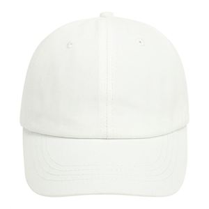 Casquette de baseball unisexe pour enfants en sergé, réglable, avec protection solaire, style mode, vente en gros - Product Image 6