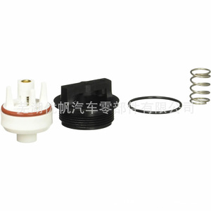 0887726 Kit de reparación de termostato de 1/2 3/4 pulgadas para reemplazo de 800M4QT LF800M4QT - Product Image 1