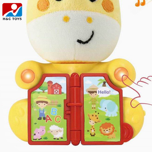 Animal en peluche tourner la page puzzle jouet <span class=keywords><strong>girafe</strong></span> douce avec lumière et musique jouets en peluche en peluche - Product Image 2
