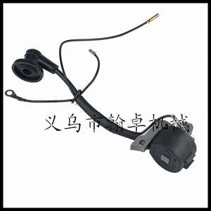 MS460 High Voltage Transformer <b>Ignition</b> Module <b>Ignition</b> <b>Coil</b> Power Tool Accessories for Chainsaw Models 650 660 066 046 HZPJ - Product Image 2